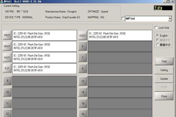 PS2251-61Ⱥ��UP21оƬ��������MPALL