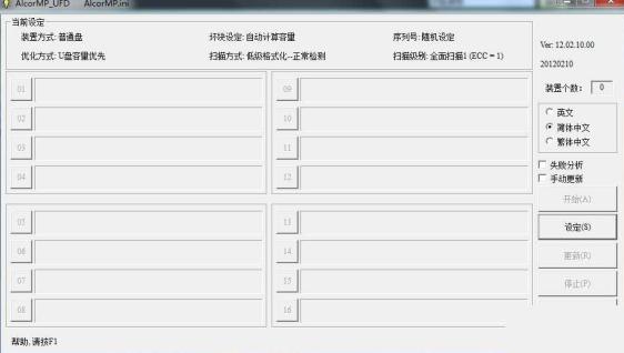 AU698X��������������