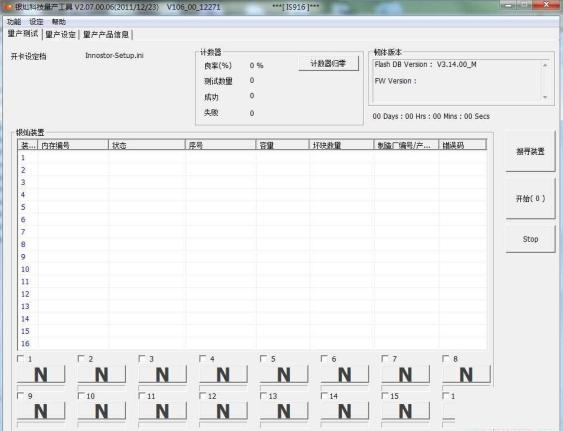 ����IS916��������