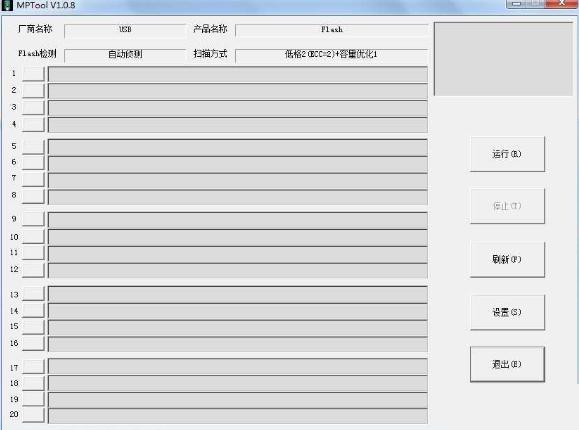 ���(KingStore)UD6809/UD6810~UD6816��������