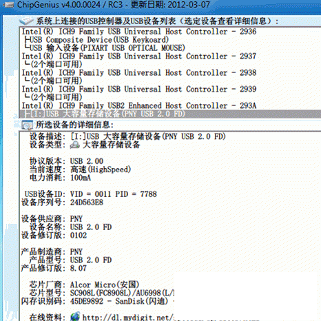 ����PNYU����������