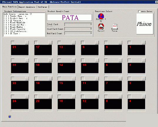 Ⱥ������SSD��̬Ӳ����������PHISON PATA Application Tool