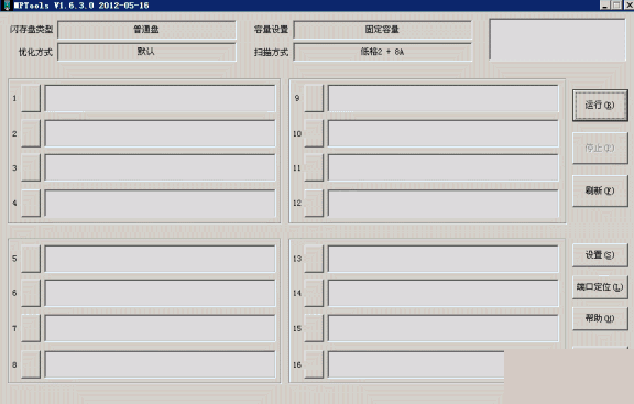 KingStore���UD6816/UD6808/���T20��������