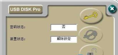 maxell�ٷ�Ⱥ��PS2251����U�̼��ܹ���