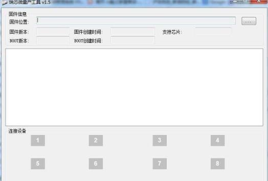 rk2918��о΢������������