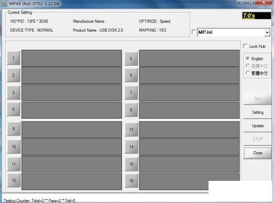 Ⱥ��PS2251-60���������޸�����MPTool
