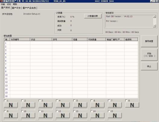 ����is902e��������