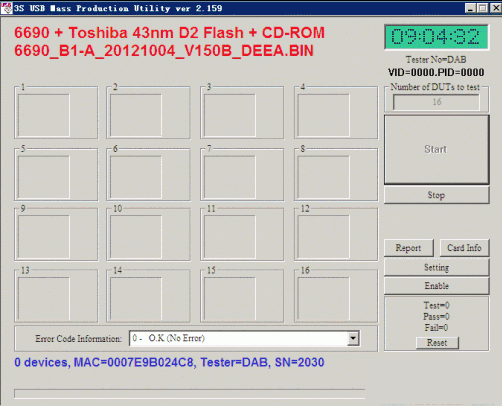 SSS6690 V2.159���������̼�