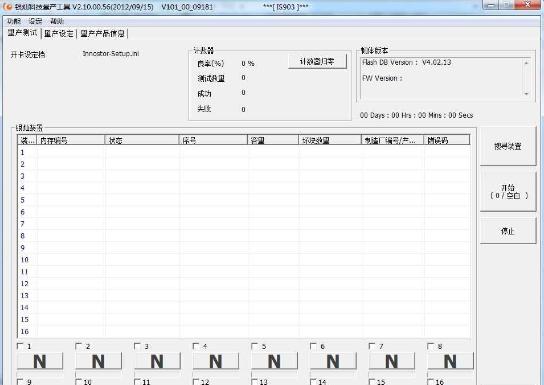 ����IS903����ԭ����������