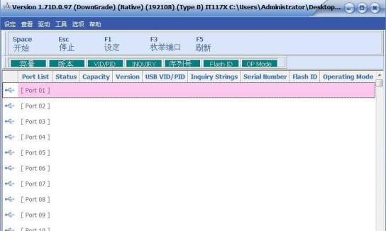 ����IT1171/IT1172оƬ��������