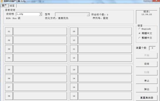 ��ʿ��SK6226_for_98DE9482��֥����U����������