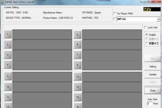 PS2251-38��������v3.63