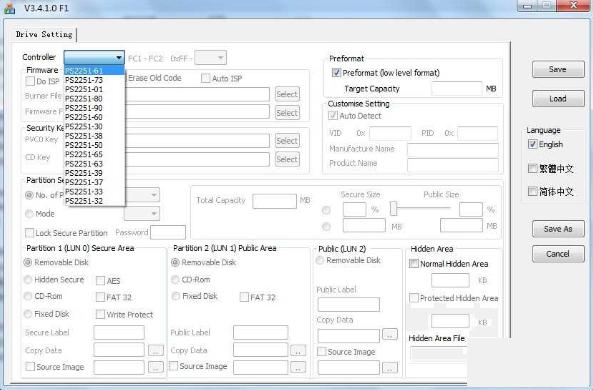 Ⱥ��MPALL v3.23.00��������