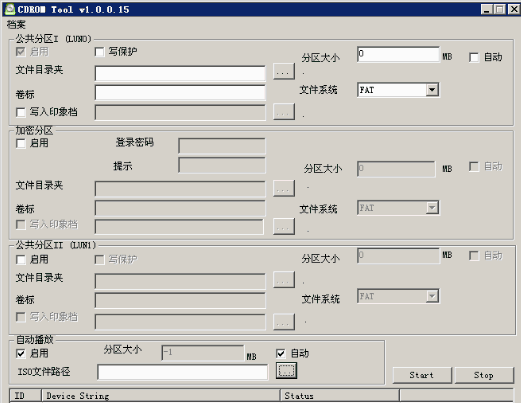 USBest(ut163/ut169����)������������