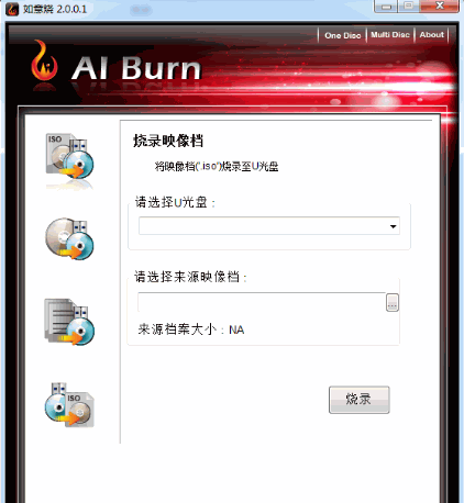 ����������AIBurn