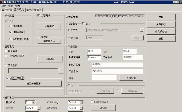 ����is903�ٷ���������