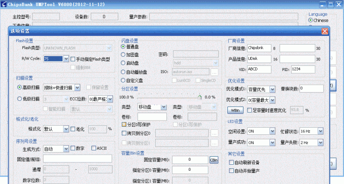 о��CMB2198A��CBM2098B/E/P����U����������V6000