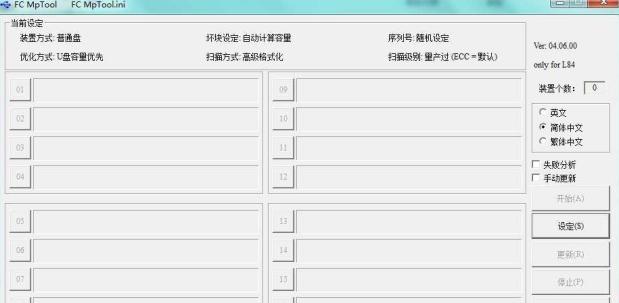 ������Ƭ��������