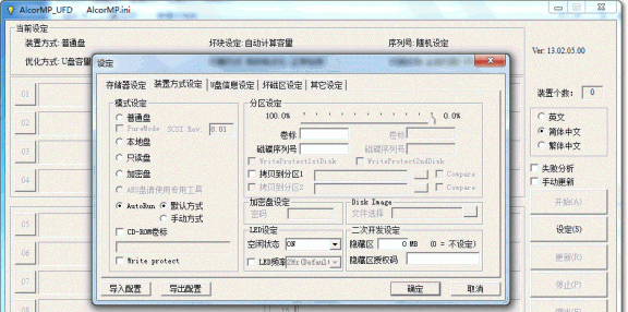 Au698x����U����������