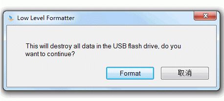 Formatter SiliconPowerȺ��PS2251����U�̸�ʽ���޸�����