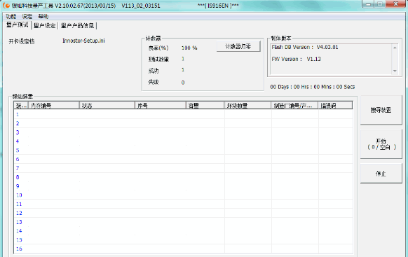 Innostor IS916EN��������