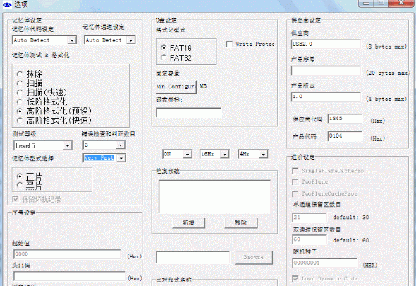 CION AP192����оƬU��ר����������