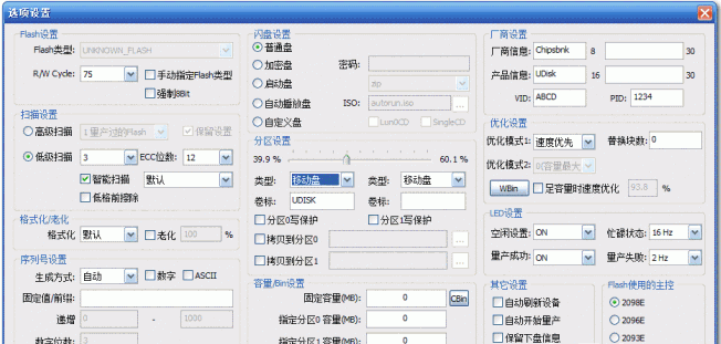 о��CBM2198A(CBM2098E)����������������