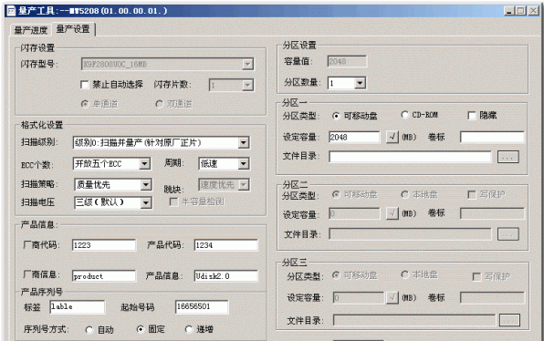 mw5208������������