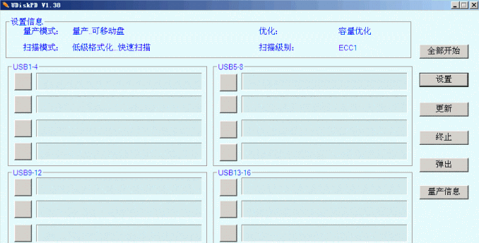 ����iCreate i5189������������