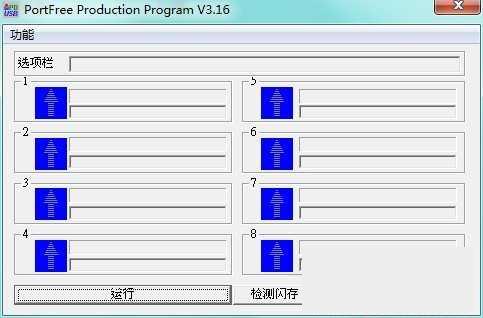 iCreate i5062-ZD��������