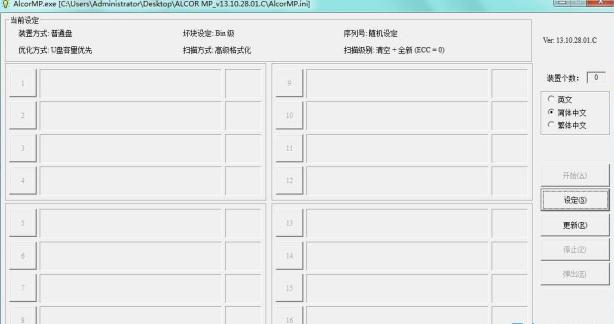 AU698X����U����������