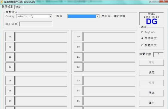SK6221оƬ��������