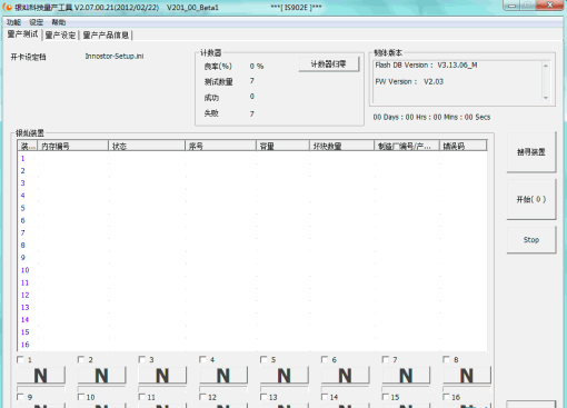 IS902E������������