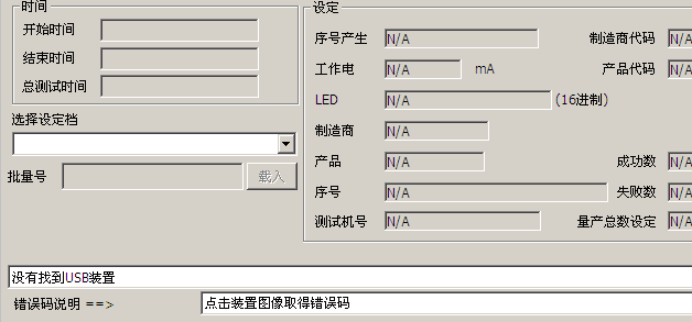 SK6211BA��������PDT