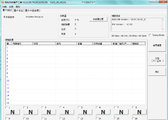 ����IS917��������