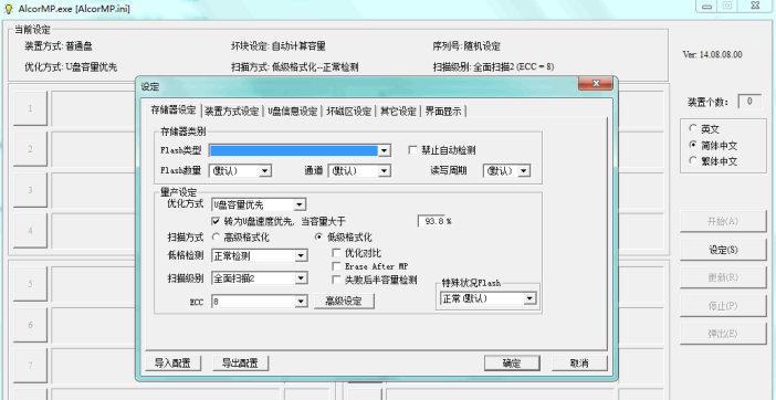 ����AU6989SNHL��������ALCORMP