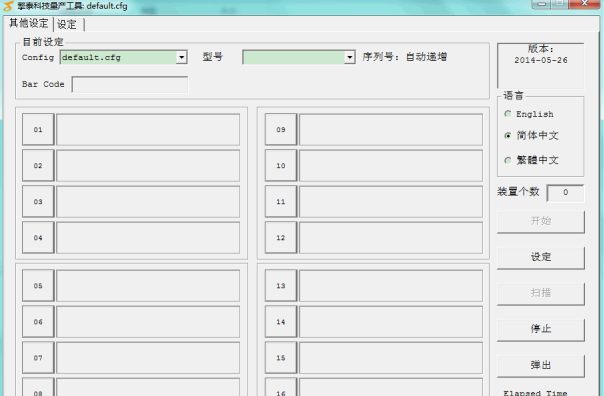 SK6221��̩��������V20140526