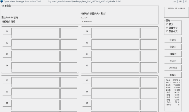 ����SM3257ENAA��������