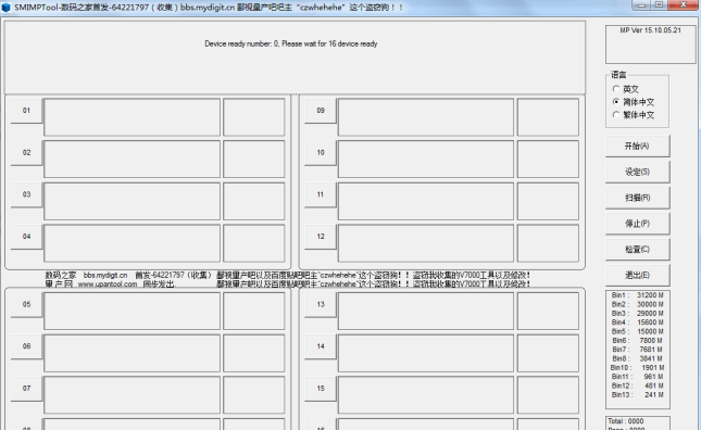 ����SM3259AA����
