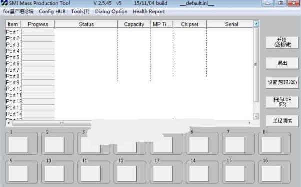 ��������SM3267AC/AE����V2.5.45 v5������