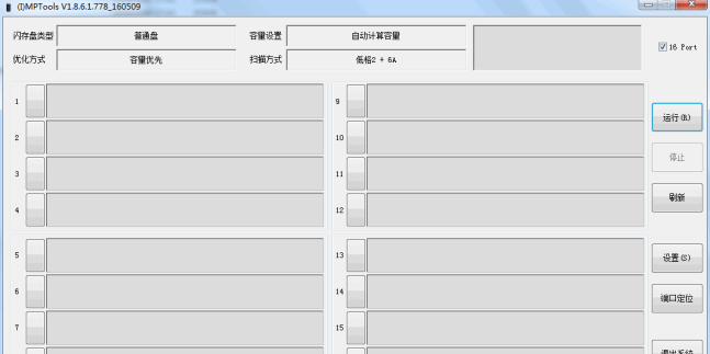 ���SG1580/SG1581��������