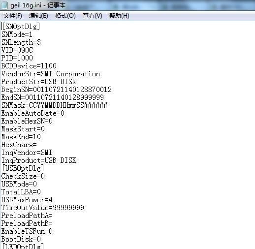 о������U�̵͸��޸�����-������������ʽ������