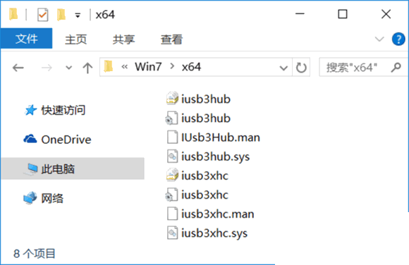 Ӣ�ض�USB3.0��������4.0.6.60U�̰�װ��������