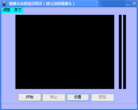 ����ͷ���ƾ���