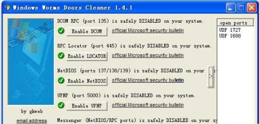 �ر�445/135/137/138/139�˿ڹ���