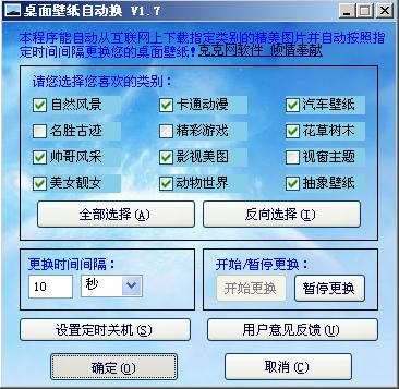 �Զ����������ֽ