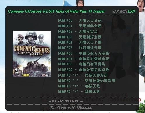 Ӣ����������˵�����޸���