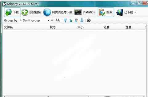 Mipony����Ӳ�����ع���