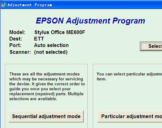 epson me600f��ӡ�����㹤��