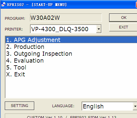 EPSON DLQ-3500K��ӡ�����㹤��